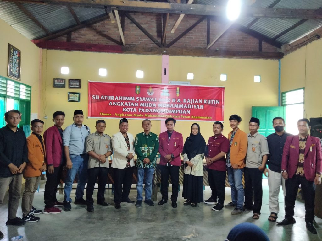 AMM Kota Padangsidimpuan AMM Kota Padangsidimpuan