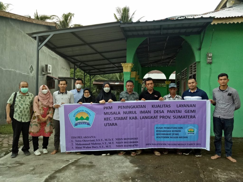 Politeknik Negeri Medan