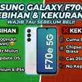 Samsung Galaxy F70e 5G: Apakah Layak Dibeli? Bedah Tuntas Kelebihan dan Kekurangannya