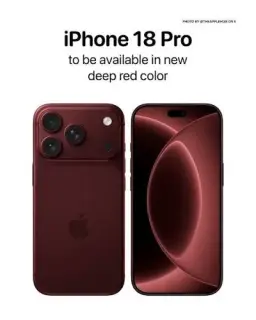 iphone 18